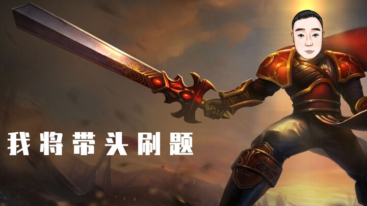 Peanut Thirteen Does Data Analysis—Can You Keep Up with This Pace?