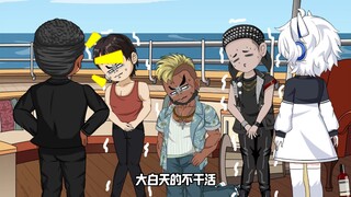 男人在吃饭时，突然被老黑一脚踹翻了桌子