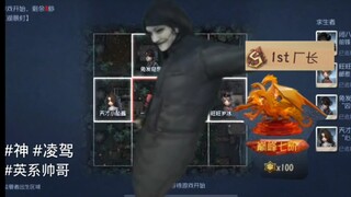 عندما وقفت مرة أخرى في طابور مع أربعة من "أفضل عشرة لاعبين" في نفس المباراة!!!p