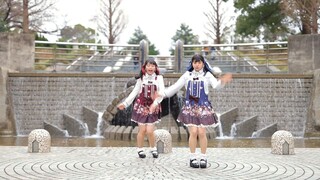 【かおなひ】ドレミファミックス 踊ってみた 【おまけ付き】