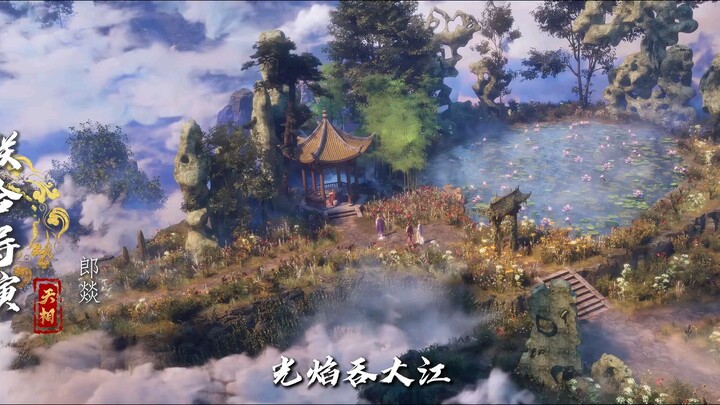 Divine Manifestasion Episode 18 Sub indo