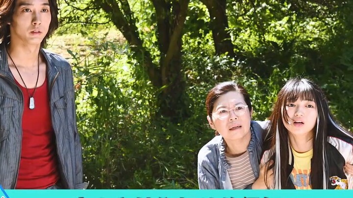 Omega Episode 5-8 Plot: The cosmic man falls ill due to exhaustion, and the heroine is in danger in 