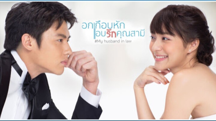 EP.15 • MY HUSBAND IN LAW • TAGALOG