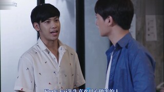 《一年生》cut99  见咱爸的时候好好表现呦