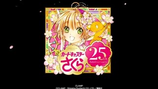 【官方】《魔卡少女樱》连载25周年纪念电影公开（CLAMP）