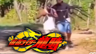 假 面 骑 士 坚 甲