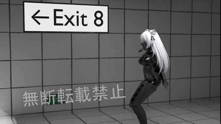 Exit 8