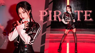 Leather racing suit! Super cool Pirate! EVERGLOW's new song [Kayakako]