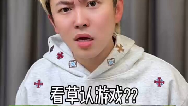 Jangan ketawa, kamu juga nggak bakal bisa lewatin level kedua!