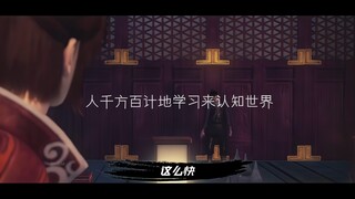 不好意思，专业对口！