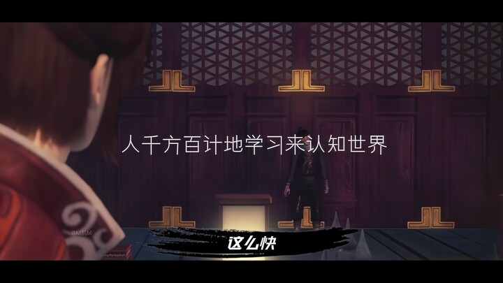 不好意思，专业对口！
