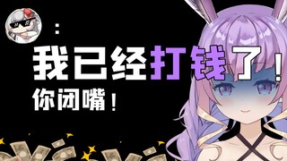 当钢铁直男遇到软妹 笑死我了