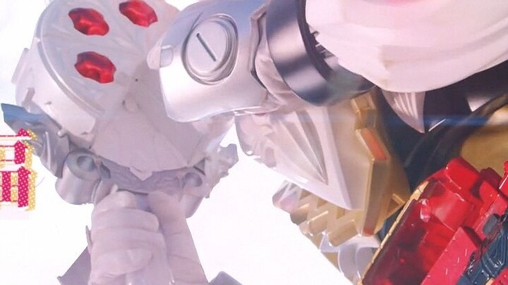 "Apakah kalian pernah melihat... monster yang melindungi manusia?" [Kamen Rider Gabu // Pratinjau MA