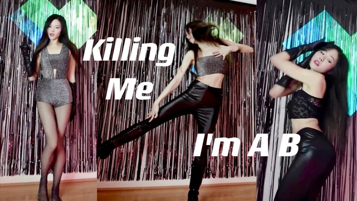 عندما لا تضحك، تبدو لطيفة وشرسة بعض الشيء. هواشا "I'm a b/الضوء" رقصة كاملة بوضع عمودي مرتين. كيم تش