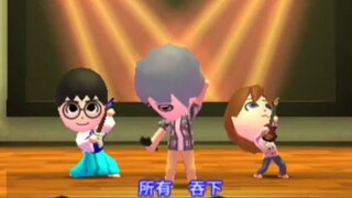 justwe不会懂