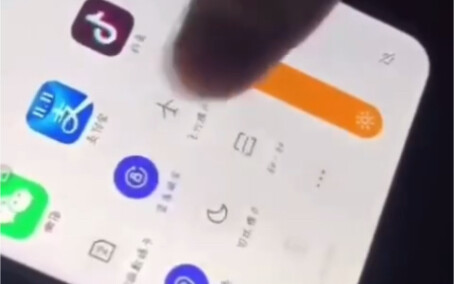 Don't let drunk people use their phones.