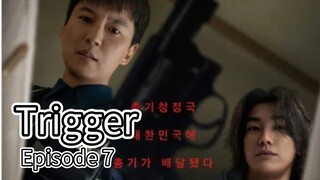 Trigger (2025) | Episode 7 | EngSub