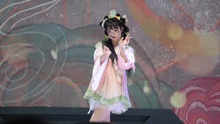 2023chinajoy Xiaodan