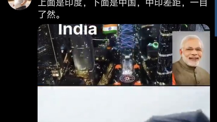 الهند تعود للتهويل مرة أخرى!