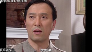 比男主男二更有魅力的男人！