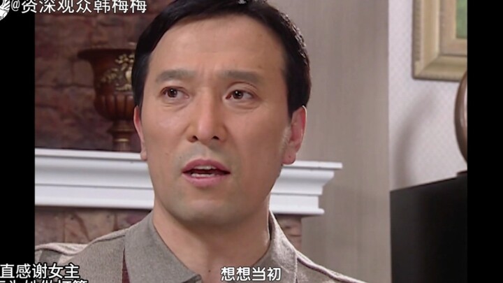 比男主男二更有魅力的男人！