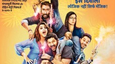 Golmaal Again Full Movie ｜ Ajay Devgn & Arshad Warsi Superhit Full Hindi Comedy