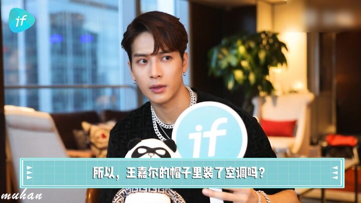 【หวังเจียเอ่อร์】ถ้าหวังเจียเอ่อร์ไม่ให้ความร่วมมือ【P39】