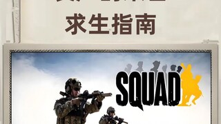 Panduan Bertahan Hidup di Akhir Zaman yang Hilang