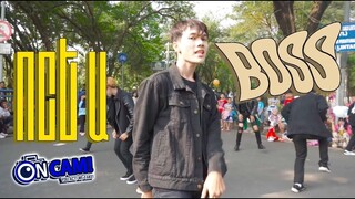 [KPOP DANCE IN PUBLIC CHALLENGE] NCT U 엔시티 유 'BOSS' by 7P from INDONESIA