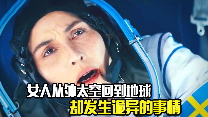 A woman returns to Earth from outer space, only to encounter bizarre and eerie events— a sci-fi susp