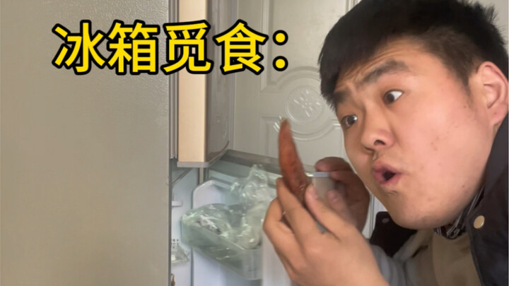 放假大学生在家自律的一天