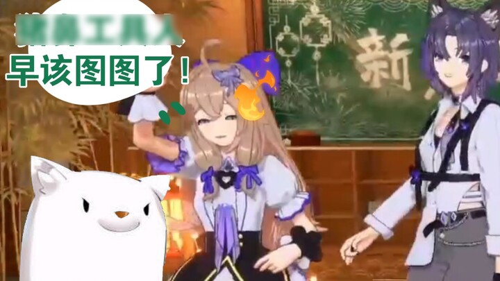 Chà, ít nhất nó chứng tỏ rằng người làm công cụ không nấu chảy đồng