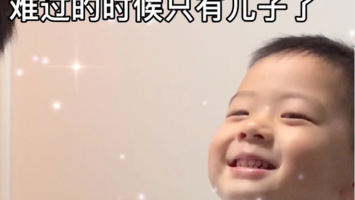 ชีวิตหลังแต่งงานแย่ลงทุกวัน! แถมยังมีสายข่าวมาเพิ่มอีกคน!