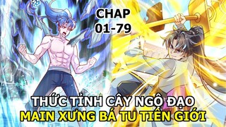 Thức Tỉnh Cây Ngộ Đạo Từ Phế Vật Ta Trở Nên Bá Đạo| Review Truyện Tranh