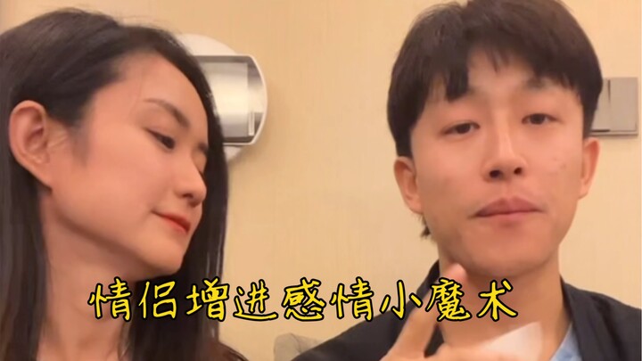 Small Magic Tricks to Strengthen Couple Bonding