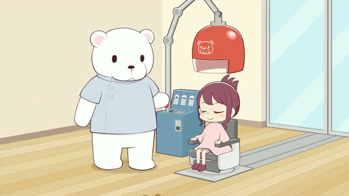 Teacher Tony Bear!