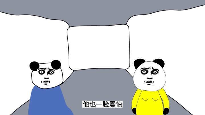 规则怪谈大冒险：第八集【沙雕动画】