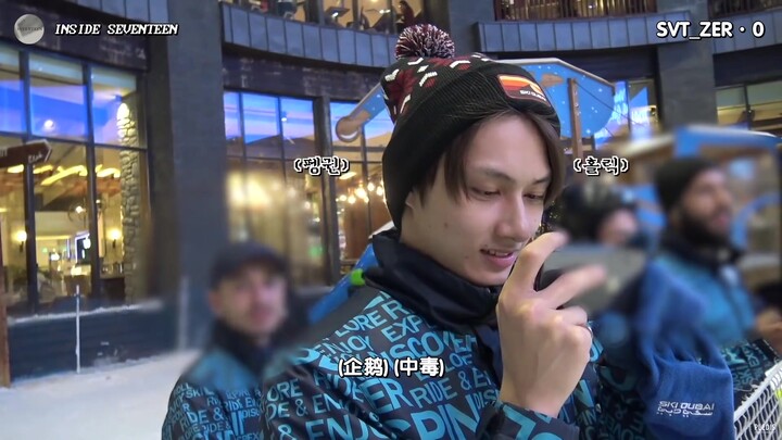 【SVT_ZER·0】[INSIDE SEVENTEEN] SEVENTEEN's Records in Dubai #2 Zero Station with Chinese Subtitles