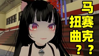 外星人小可爱高达大老虎星际战甲以及不可名状的……