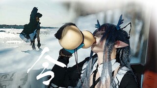 [Arknights Ling cos] Bác sĩ, sao ông có thể nói tôi say?
