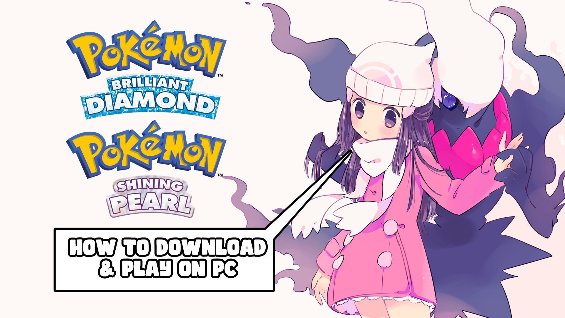 How to download and play Pokémon Brilliant Diamond and Shining Pearl on PC  (XCI) YUZU-RYUJINX GUIDE - Bilibili
