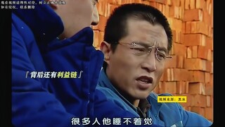 这个对“读书无用论”是很有效的反击。