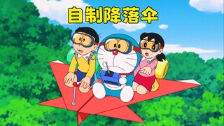哆啦A梦：大雄亲手制作降落伞和纸飞机，体验了高空跳伞的快乐