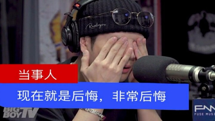 【Jackson Wang】Sambil perlahan menyerah, secara daring mengakui: Aku adalah si Strawberry Besar
