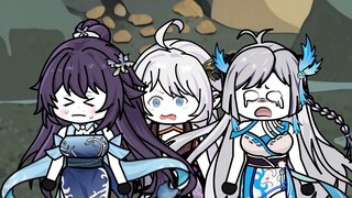 "พี่สาวอาวุโสแปลงร่างเป็นผู้ร้าย" พี่สาวอาวุโส: "เสี่ยวซูไม่ใช่เสมือน..."