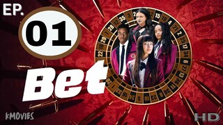 01 | Kakegurui {Yumeko} | Eng Sub
