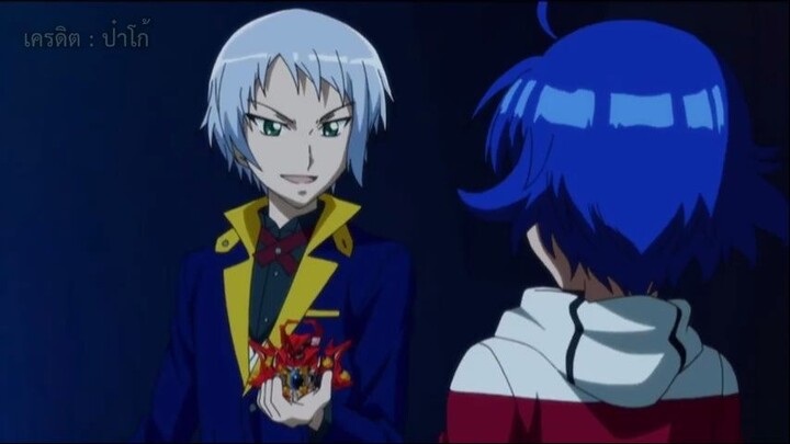 CROSS FIGHT B-DAMAN ครอสไฟท์ บีดาแมน ตอนที่ 7