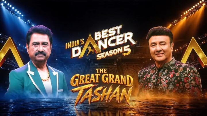 Indias Best Dancer 5 16th August 2026 Full Episode 22