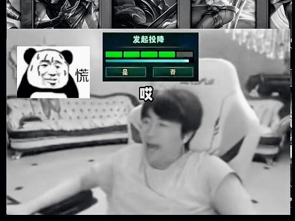 จางไท่คว้า 5 ฆ่า ใส่ชุดหมาแล้วออกจากเกม ทีมเมตโหวตยอมแพ้ทันที จางไท่ถึงกับพังทลายในพริบตา!