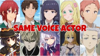 Tomo-chan Is a Girl! Character | Same Voice Actor